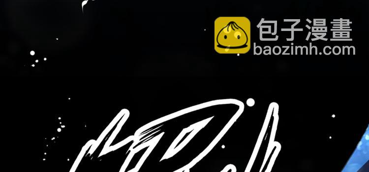 🍵不识桃花只识君 第141话 被看光了！ 第38页