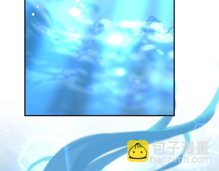 🍵不识桃花只识君 第141话 被看光了！ 第43页