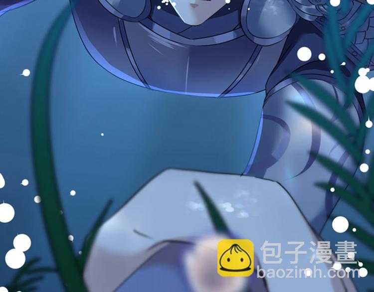 🍵不识桃花只识君 第141话 被看光了！ 第46页