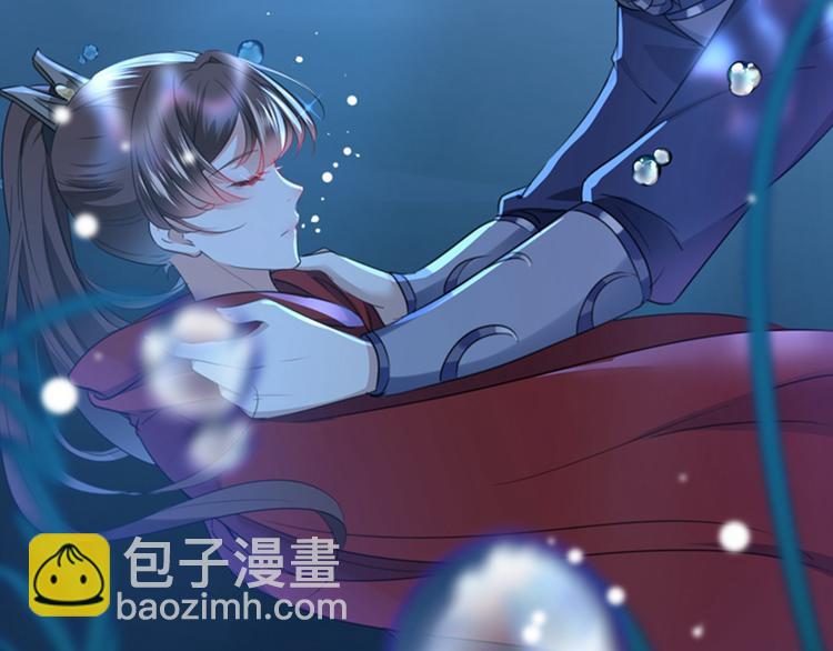 🍵不识桃花只识君 第141话 被看光了！ 第49页