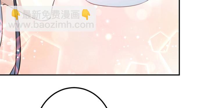 🍵不识桃花只识君 第145话 乖乖呆这，等我回来 第14页