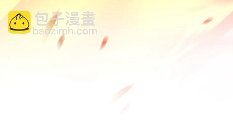 🍵不识桃花只识君 第145话 乖乖呆这，等我回来 第22页