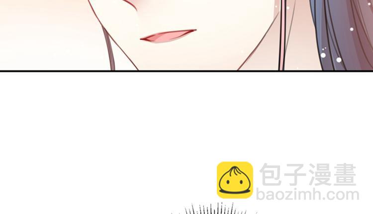 🍵不识桃花只识君 第145话 乖乖呆这，等我回来 第29页