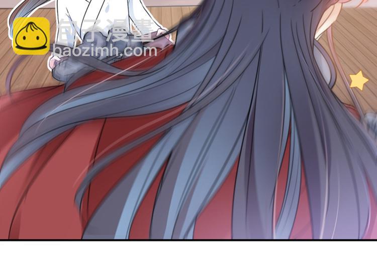 🍵不识桃花只识君 第145话 乖乖呆这，等我回来 第33页