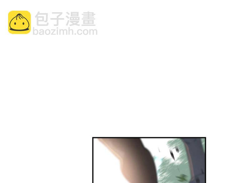 🍵不识桃花只识君 第147话 乱成一锅粥 第21页