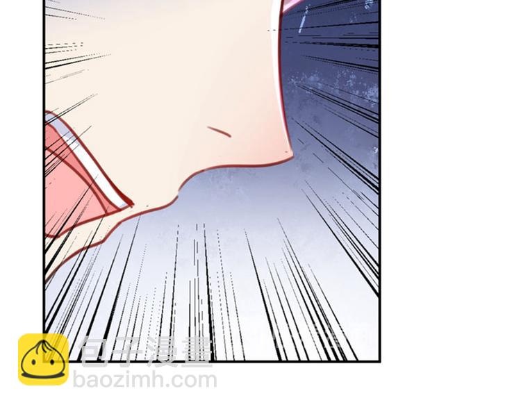 🍵不识桃花只识君 第147话 乱成一锅粥 第42页