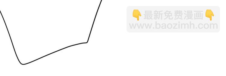 🍵不识桃花只识君 第147话 乱成一锅粥 第49页