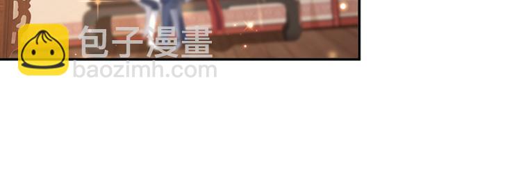 🍵不识桃花只识君 第149话 你在撩本王？ 第19页