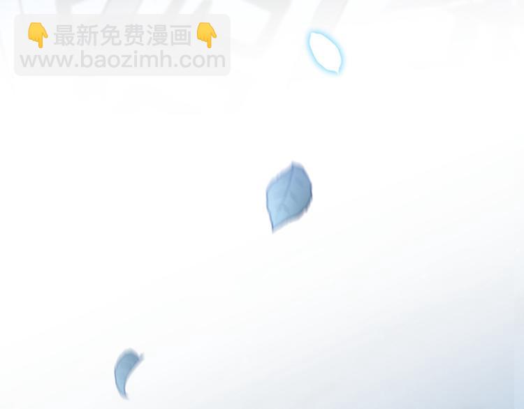 🍵不识桃花只识君 第153话 是真是假，一验便知 第34页