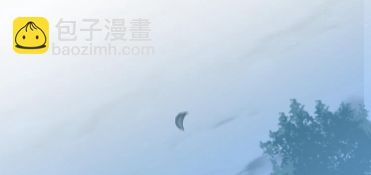 🍵不识桃花只识君 第153话 是真是假，一验便知 第35页