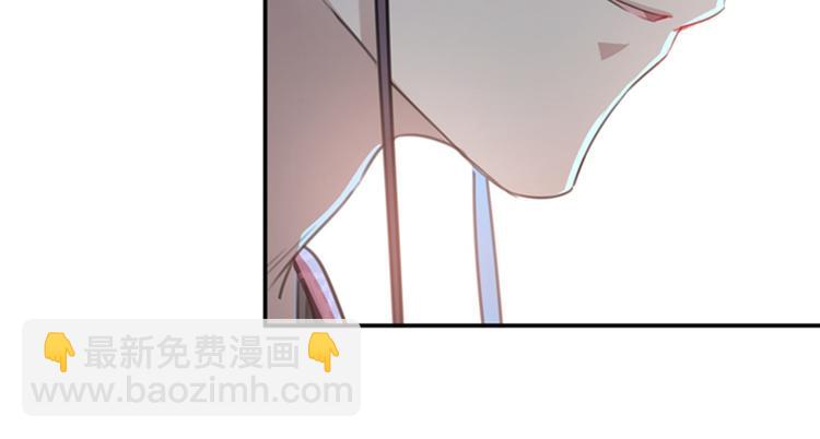 🍵不识桃花只识君 第155话 烟花下的浪漫 第16页