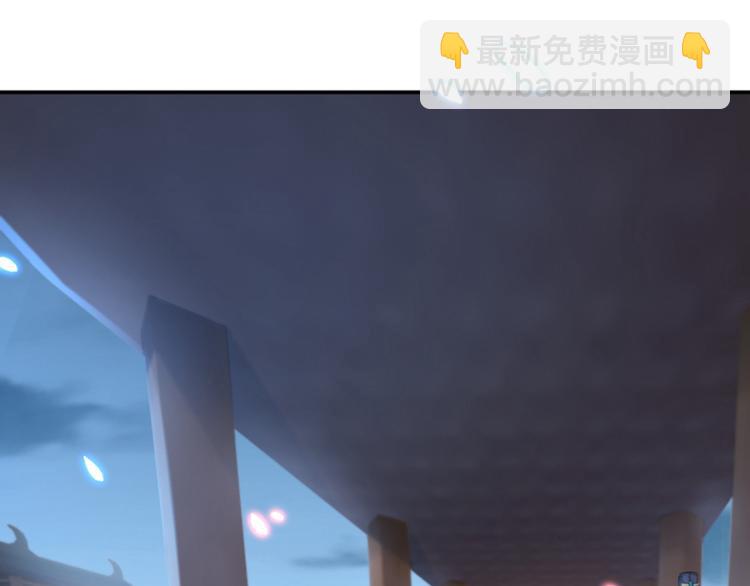 🍵不识桃花只识君 第155话 烟花下的浪漫 第28页