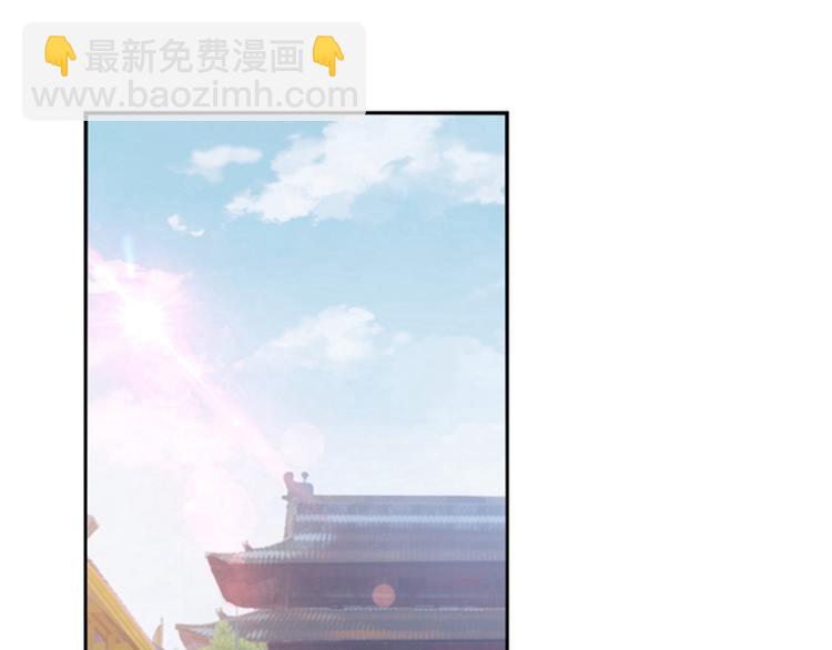🍵不识桃花只识君 第159话 糖人要舔着吃？ 第25页