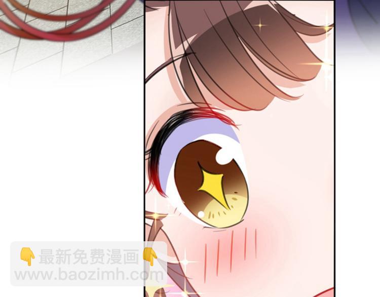 🍵不识桃花只识君 第159话 糖人要舔着吃？ 第33页