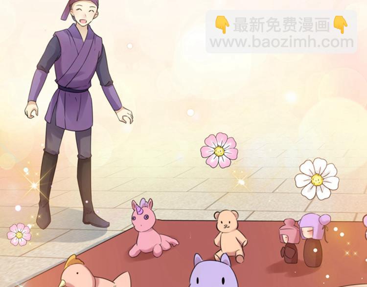 🍵不识桃花只识君 第159话 糖人要舔着吃？ 第35页