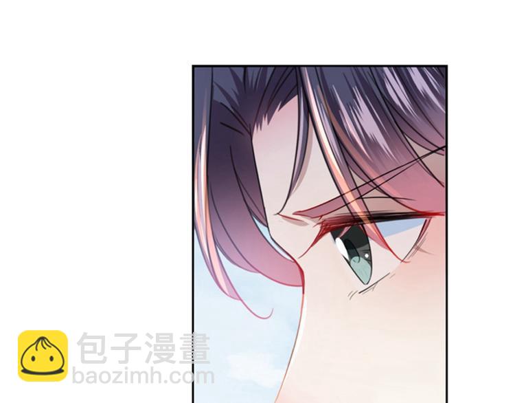 🍵不识桃花只识君 第159话 糖人要舔着吃？ 第45页