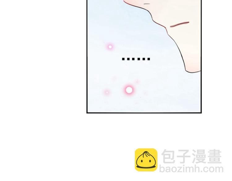 🍵不识桃花只识君 第159话 糖人要舔着吃？ 第46页