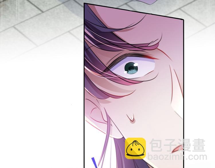 🍵不识桃花只识君 第161话 本王不许你出事！ 第23页