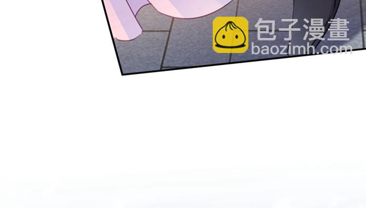 🍵不识桃花只识君 第161话 本王不许你出事！ 第37页