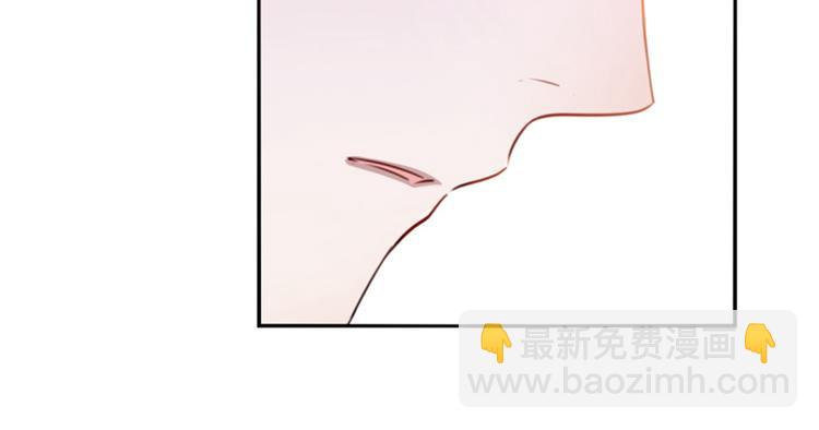 🍵不识桃花只识君 第163话 生个大胖儿子？ 第27页