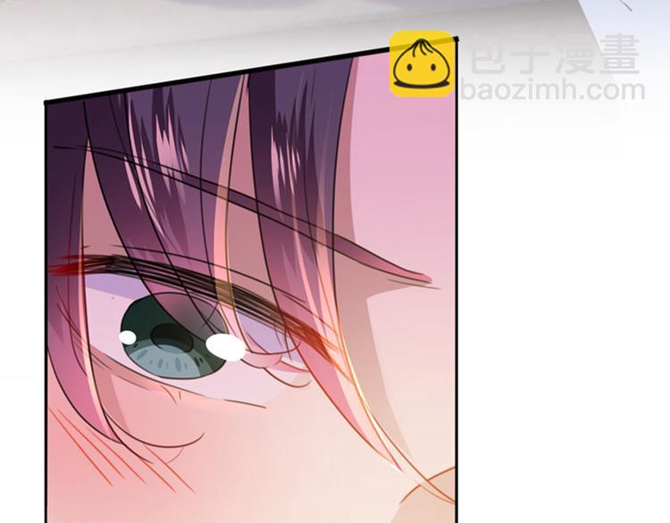 🍵不识桃花只识君 第165话 还想继续摸吗？ 第17页