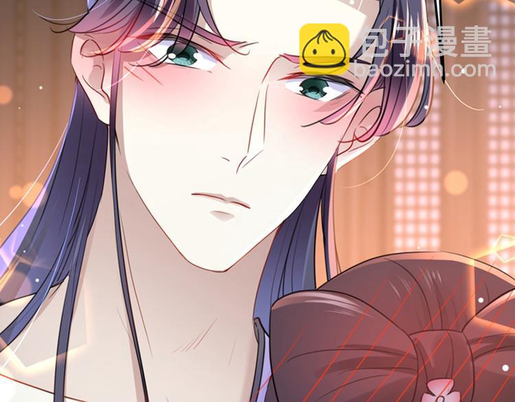 🍵不识桃花只识君 第165话 还想继续摸吗？ 第23页