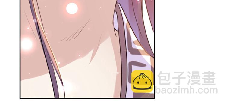 🍵不识桃花只识君 第165话 还想继续摸吗？ 第26页