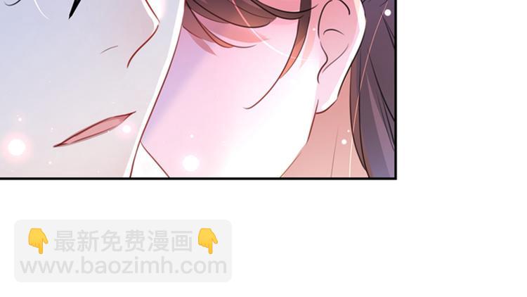 🍵不识桃花只识君 第165话 还想继续摸吗？ 第40页