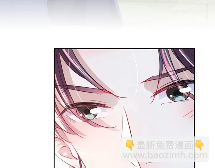 🍵不识桃花只识君 第167话 罪该万死！ 第22页