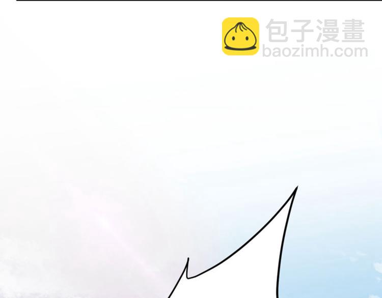 🍵不识桃花只识君 第17话 比试 第14页
