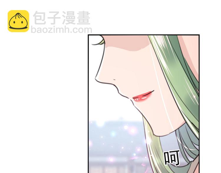 🍵不识桃花只识君 第169话 白莲花碰瓷？ 第46页
