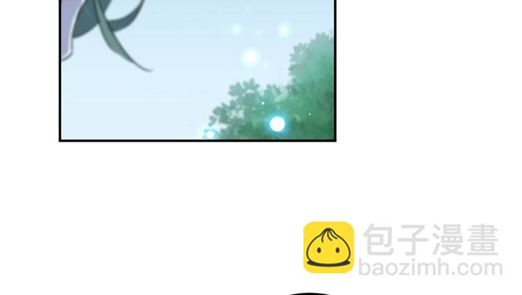 🍵不识桃花只识君 第171话 贴身伺候？ 第19页