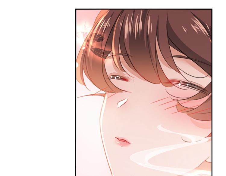 🍵不识桃花只识君 第173话 涵儿，你喜欢我！ 第16页