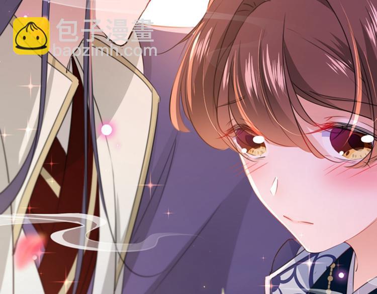 🍵不识桃花只识君 第173话 涵儿，你喜欢我！ 第35页