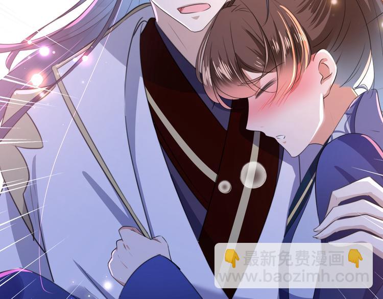🍵不识桃花只识君 第175话 男色误人啊~ 第14页