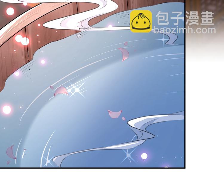 🍵不识桃花只识君 第175话 男色误人啊~ 第22页