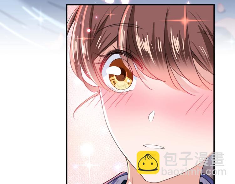 🍵不识桃花只识君 第175话 男色误人啊~ 第44页