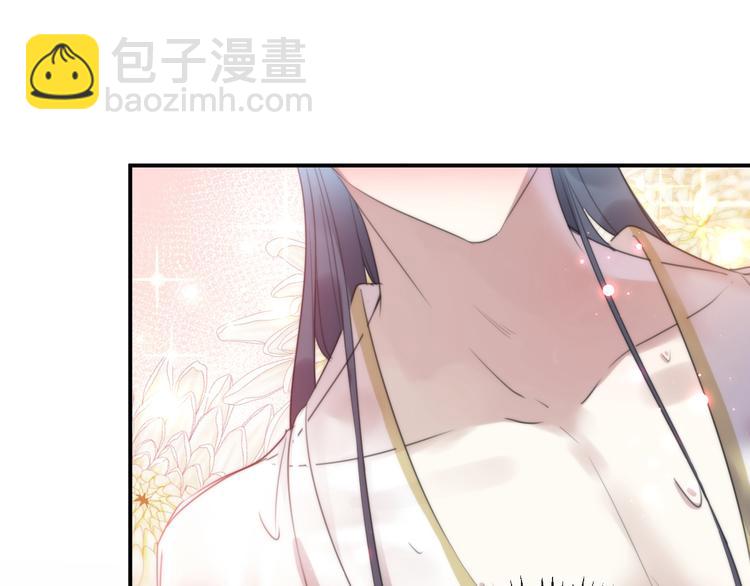 🍵不识桃花只识君 第175话 男色误人啊~ 第50页