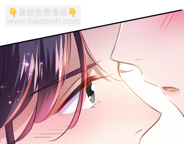🍵不识桃花只识君 第177话 难道我是女流氓？ 第14页