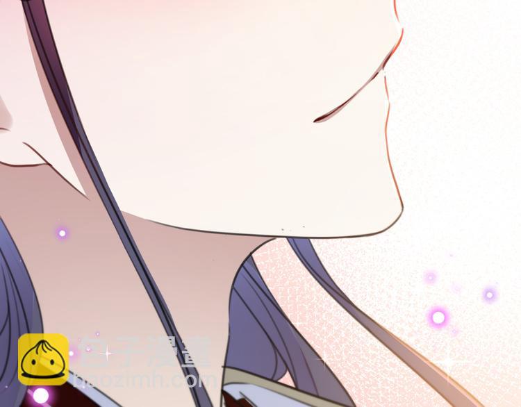 🍵不识桃花只识君 第177话 难道我是女流氓？ 第15页