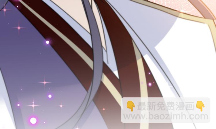 🍵不识桃花只识君 第177话 难道我是女流氓？ 第16页