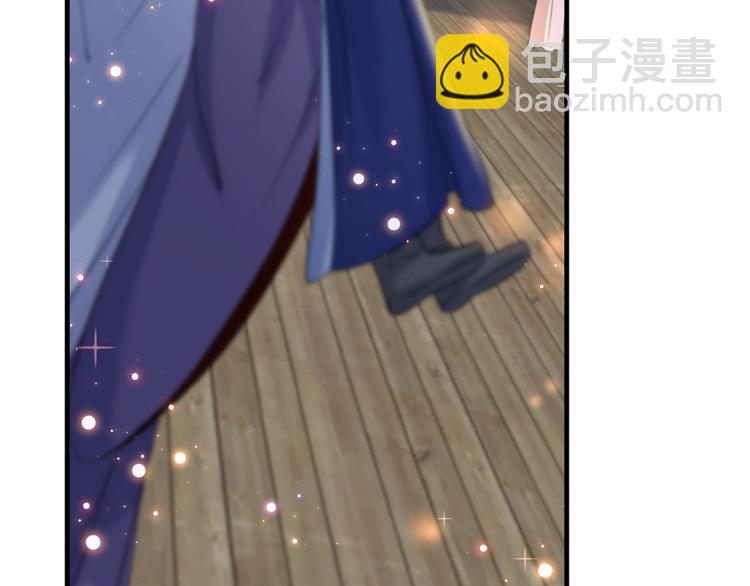 🍵不识桃花只识君 第177话 难道我是女流氓？ 第18页