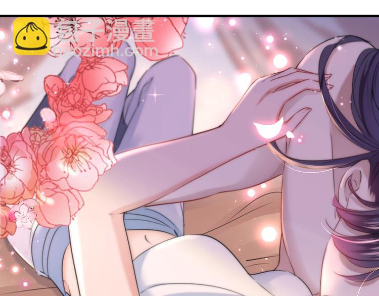 🍵不识桃花只识君 第177话 难道我是女流氓？ 第23页