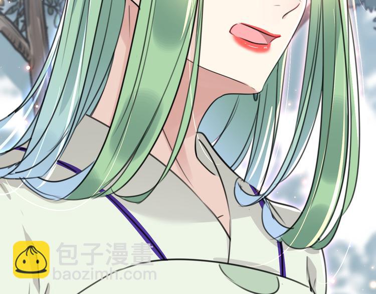 🍵不识桃花只识君 第179话 都是我爱吃的菜？ 第12页