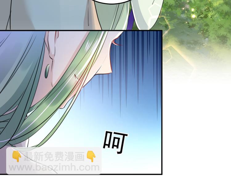 🍵不识桃花只识君 第179话 都是我爱吃的菜？ 第21页