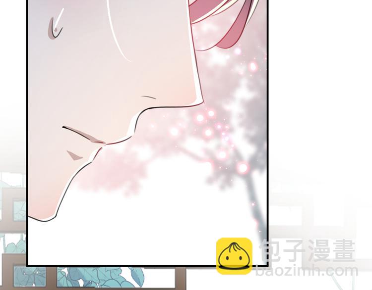 🍵不识桃花只识君 第179话 都是我爱吃的菜？ 第36页
