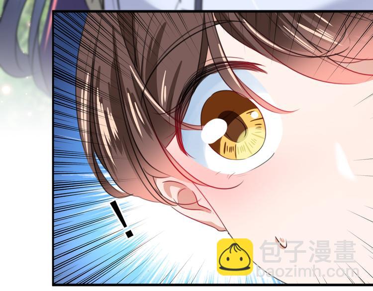 🍵不识桃花只识君 第179话 都是我爱吃的菜？ 第44页