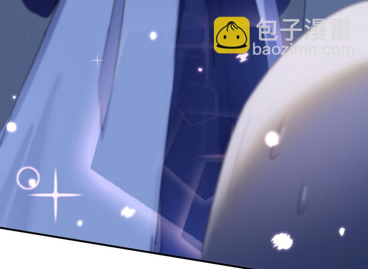 🍵不识桃花只识君 第181话 离我的男人远点儿！ 第22页
