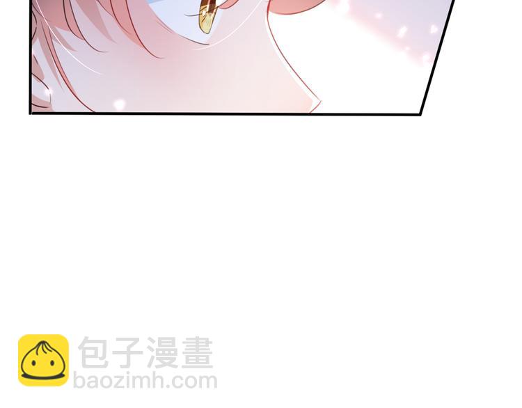🍵不识桃花只识君 第181话 离我的男人远点儿！ 第33页