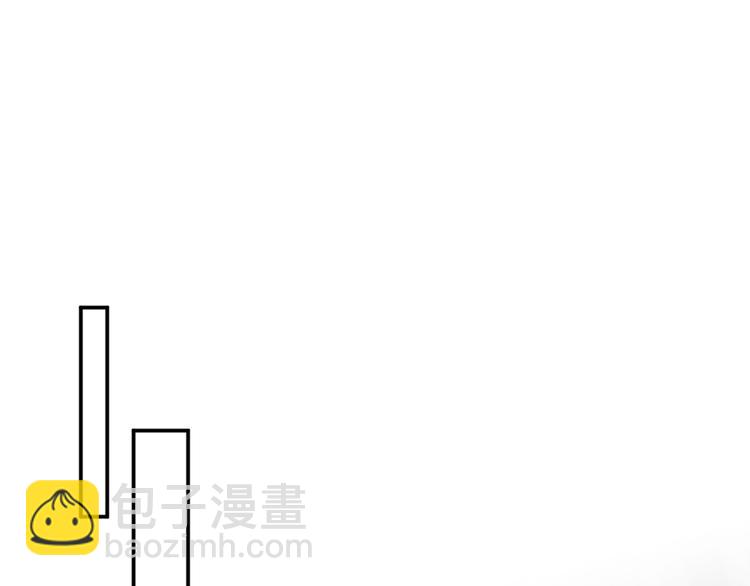 🍵不识桃花只识君 第183话 追妻火葬场预警 第18页